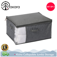 Takara Kicho Fabric Collapsible Jumbo Storage Case Grey 60x45x30cm