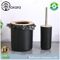 Takara Takae - Bathroom Accessory Set – 2-Piece Bamboo Toilet Brusher and Rubbish Bin Black