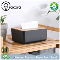 Takara Takae - Natural Bamboo Tissue Box Small Black
