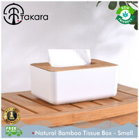 Takara Takae - Natural Bamboo Tissue Box Small White