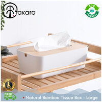 Takara Takae - Natural Bamboo Tissue Box Large White