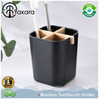 Takara Takae - Bamboo Toothbrush Holder Black