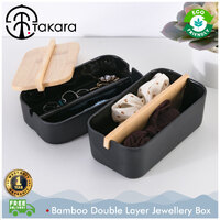 Takara Takae - Bamboo Double Layer Jewellery Box Black