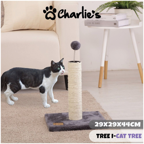 Charlie's Pet Tree-i Cat Tree - Grey - 29x29x14cm