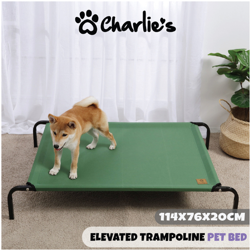Charlie's Pet Trampoline Hammock Bed L 114*76*20Cm Green