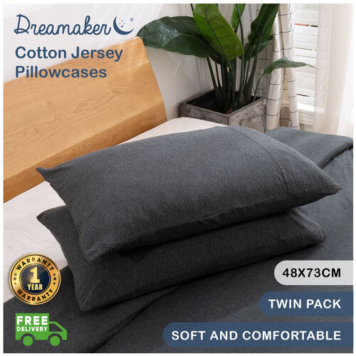 Dreamaker Cotton Jersey Pillowcase Charcoal - 48 X 73 Cm (2 Pack)